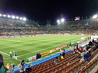 match France Mexique (24).JPG